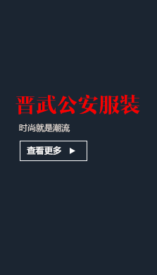 澳门信誉平台排行榜