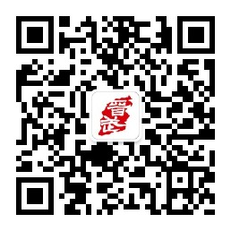澳门信誉平台排行榜