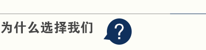 澳门信誉平台排行榜