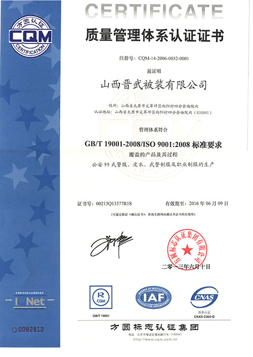 澳门信誉平台排行榜