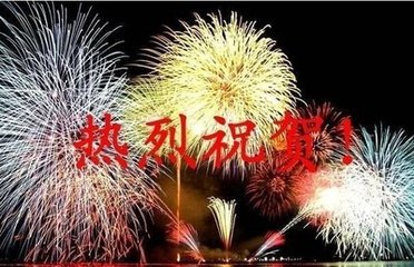 澳门信誉平台排行榜