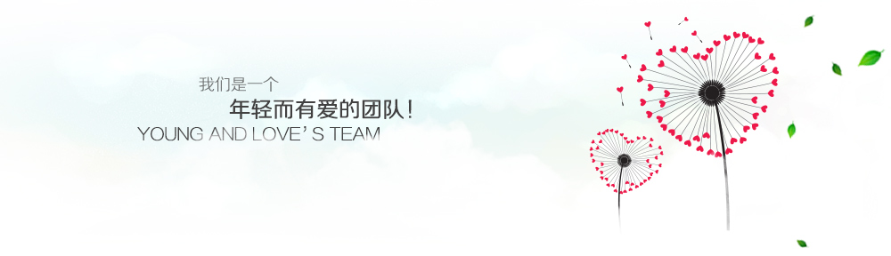 澳门信誉平台排行榜